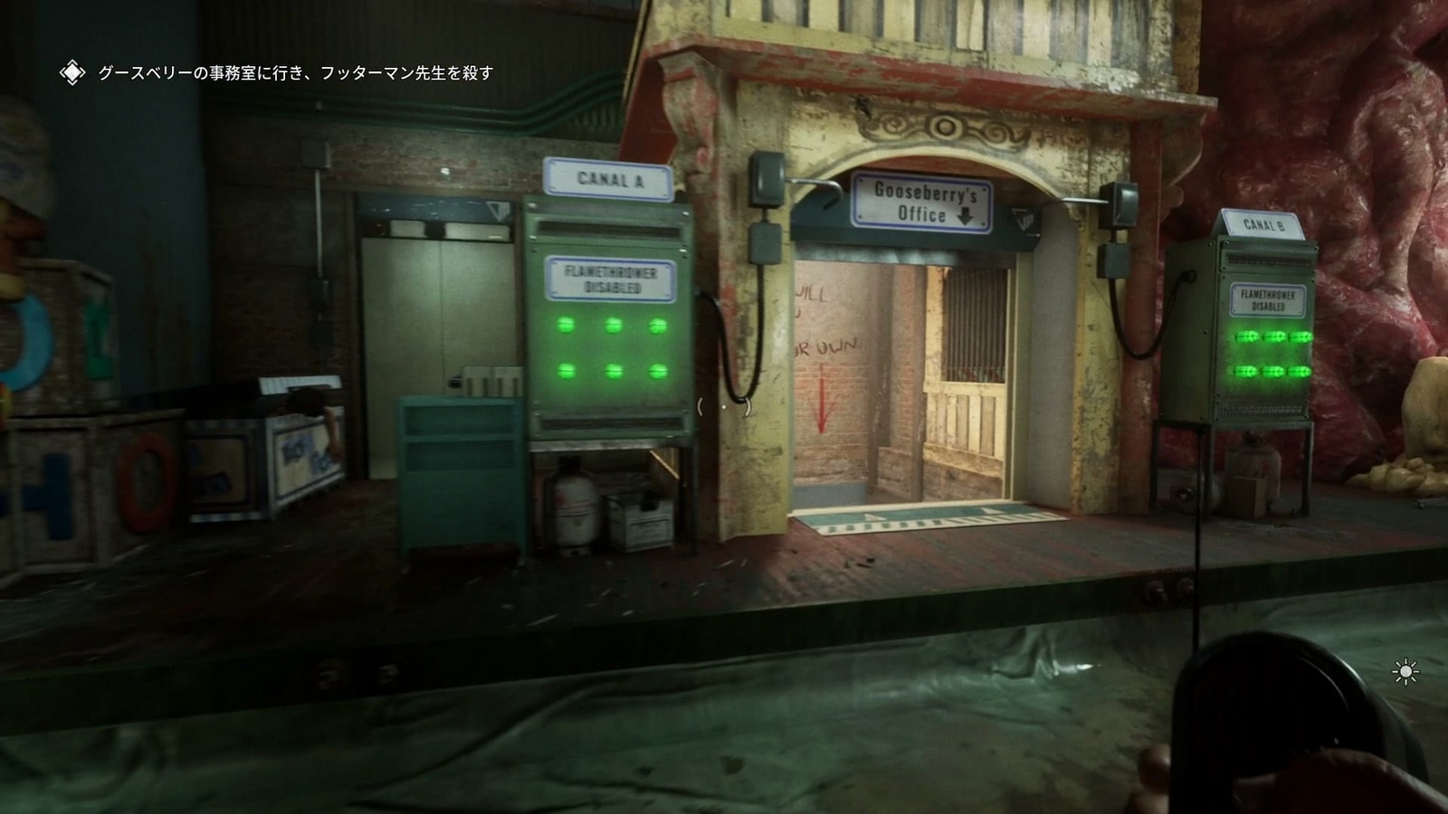 The_Outlast_Trials_trial_challenge_punch_hole_in_footerman_2F_to_1F