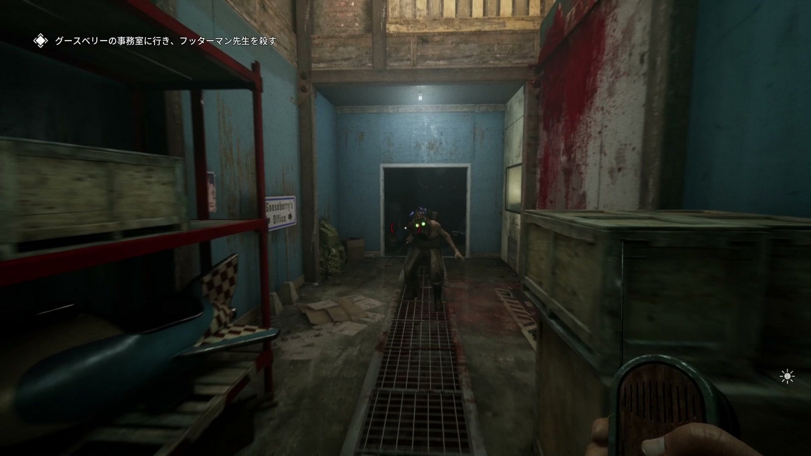 The_Outlast_Trials_trial_challenge_punch_hole_in_footerman_night_vision_scope