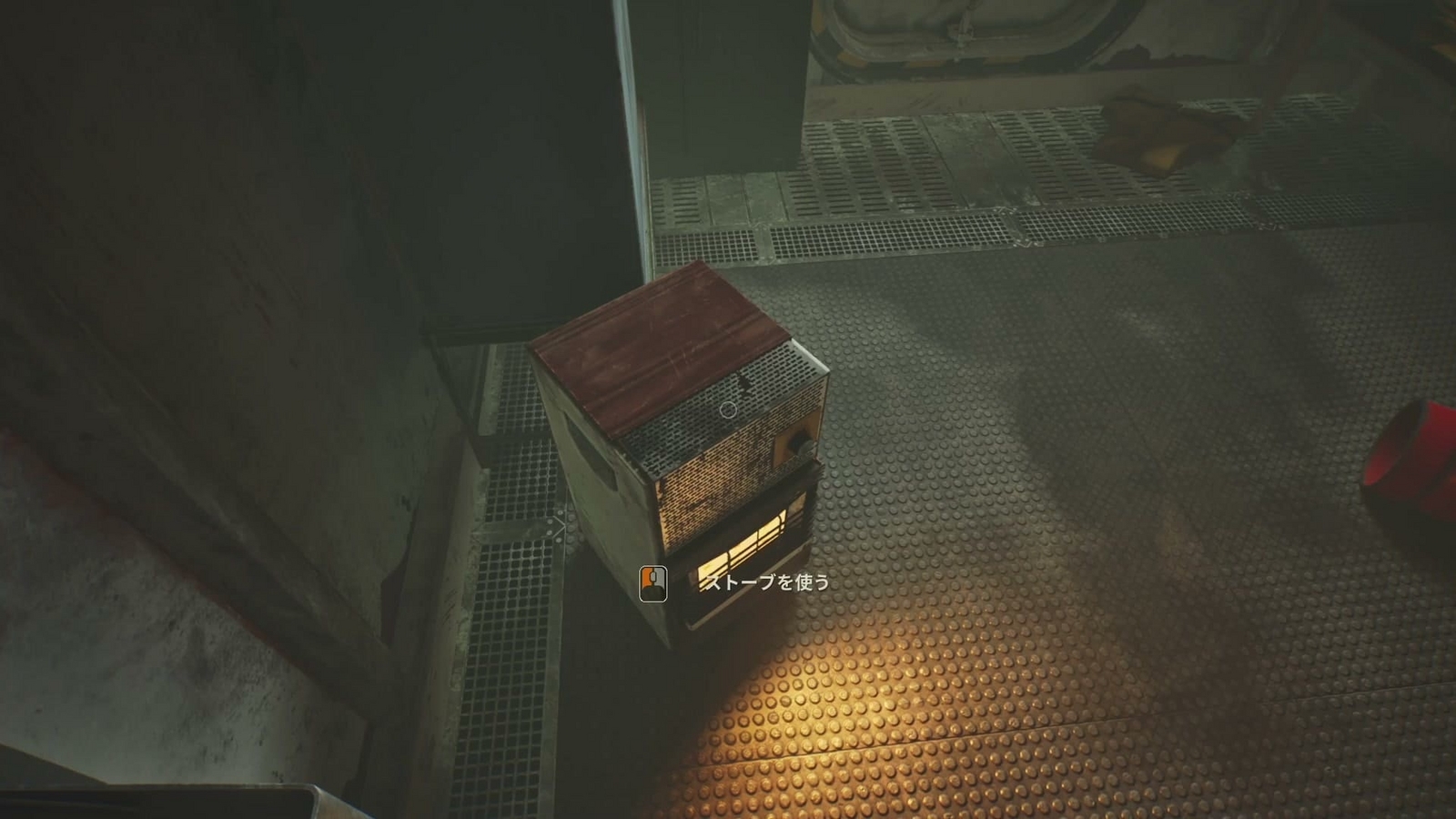 Still_Wakes_the_Deep_Ch1_stove