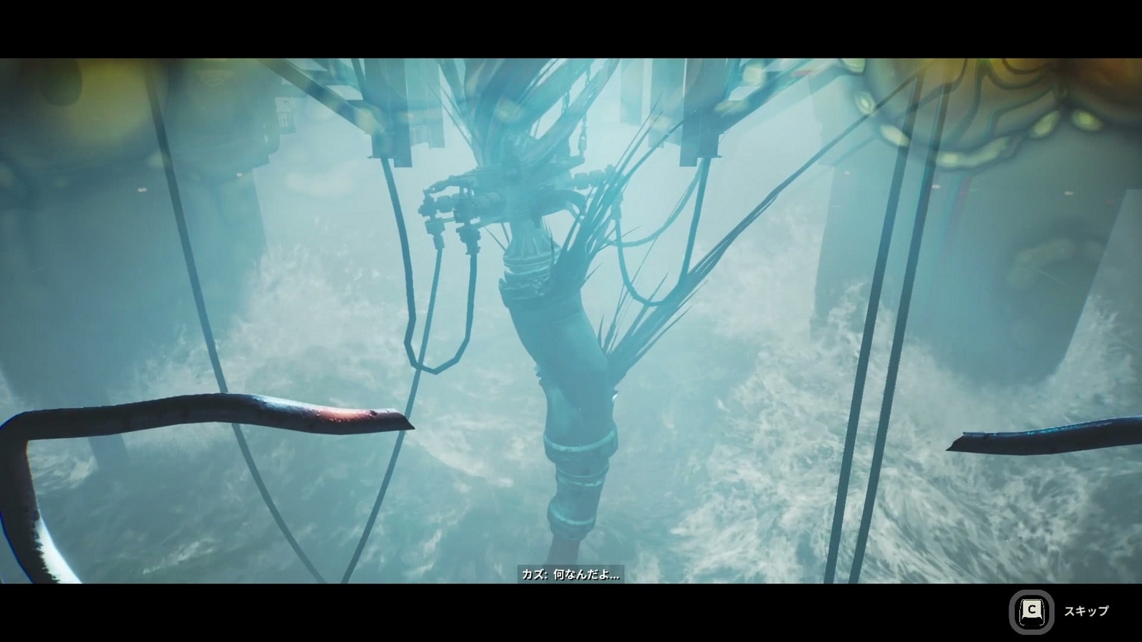 Still_Wakes_the_Deep_Ch1_drill1