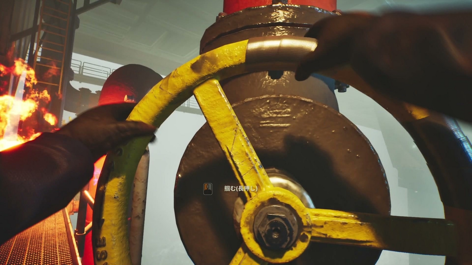 Still_Wakes_the_Deep_Ch1_valve_handle1