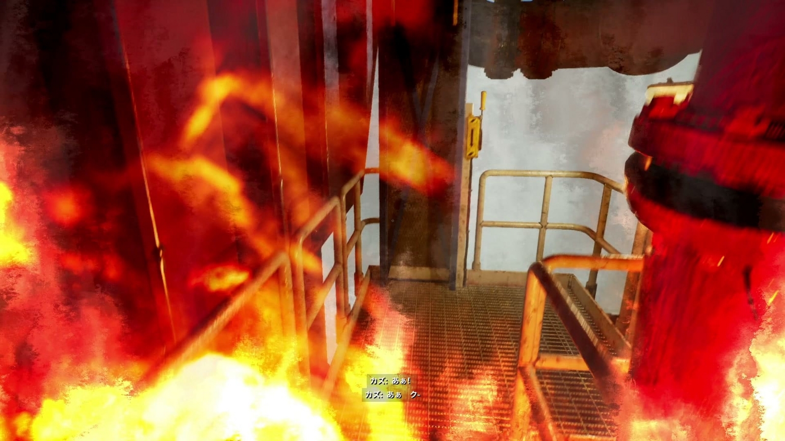 Still_Wakes_the_Deep_Ch1_fire1
