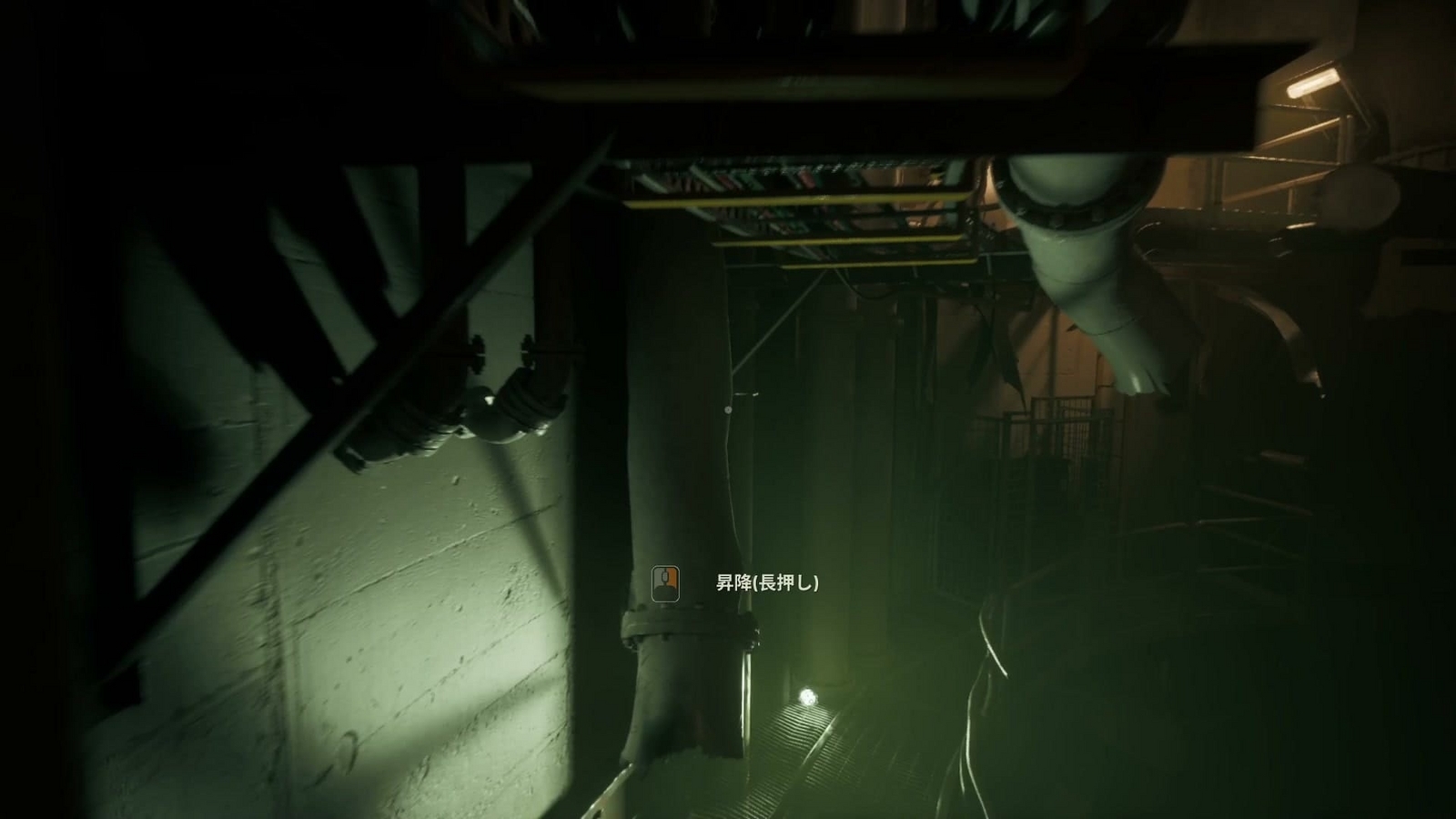Still_Wakes_the_Deep_Ch1_ladders1