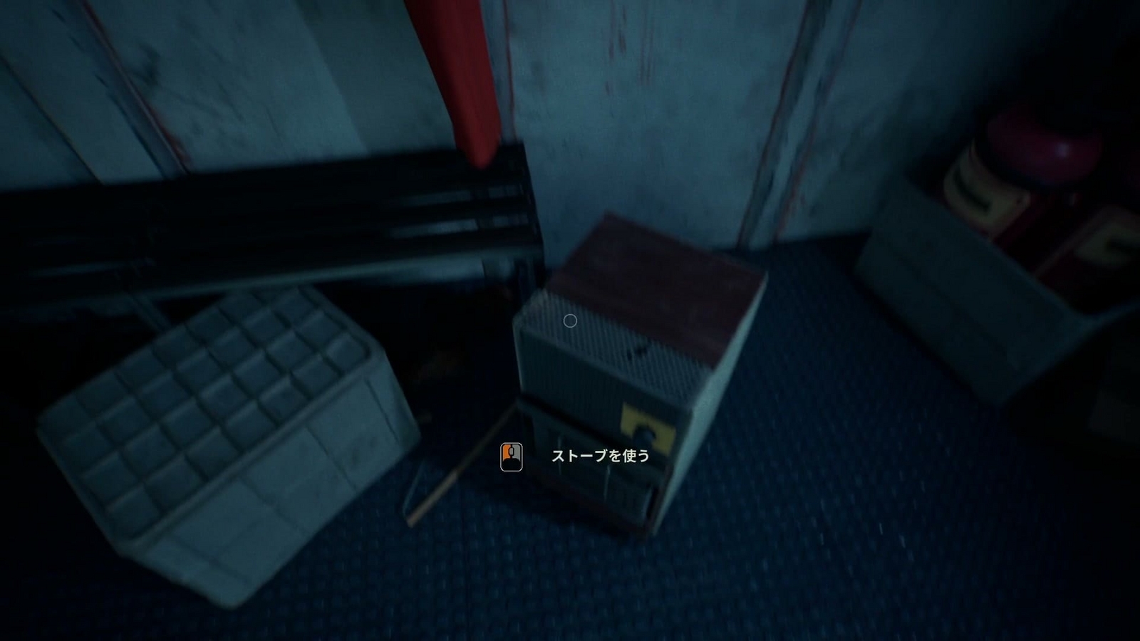 Still_Wakes_the_Deep_Ch1_stove2