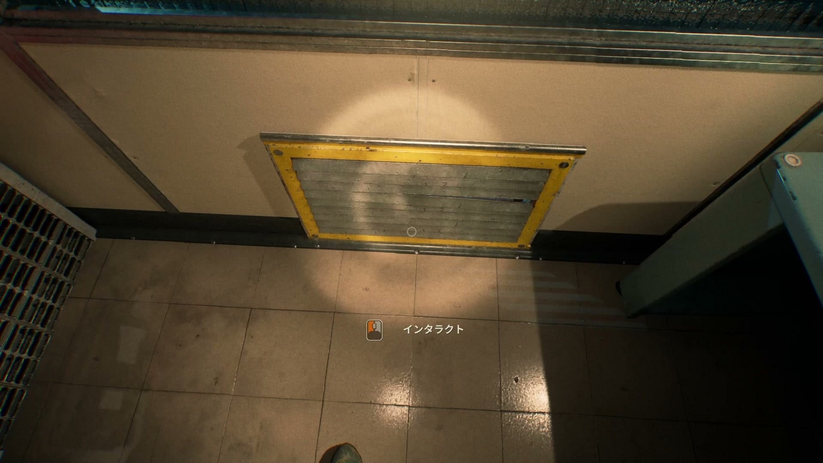 Still_Wakes_the_Deep_Ch1_duct_cover2