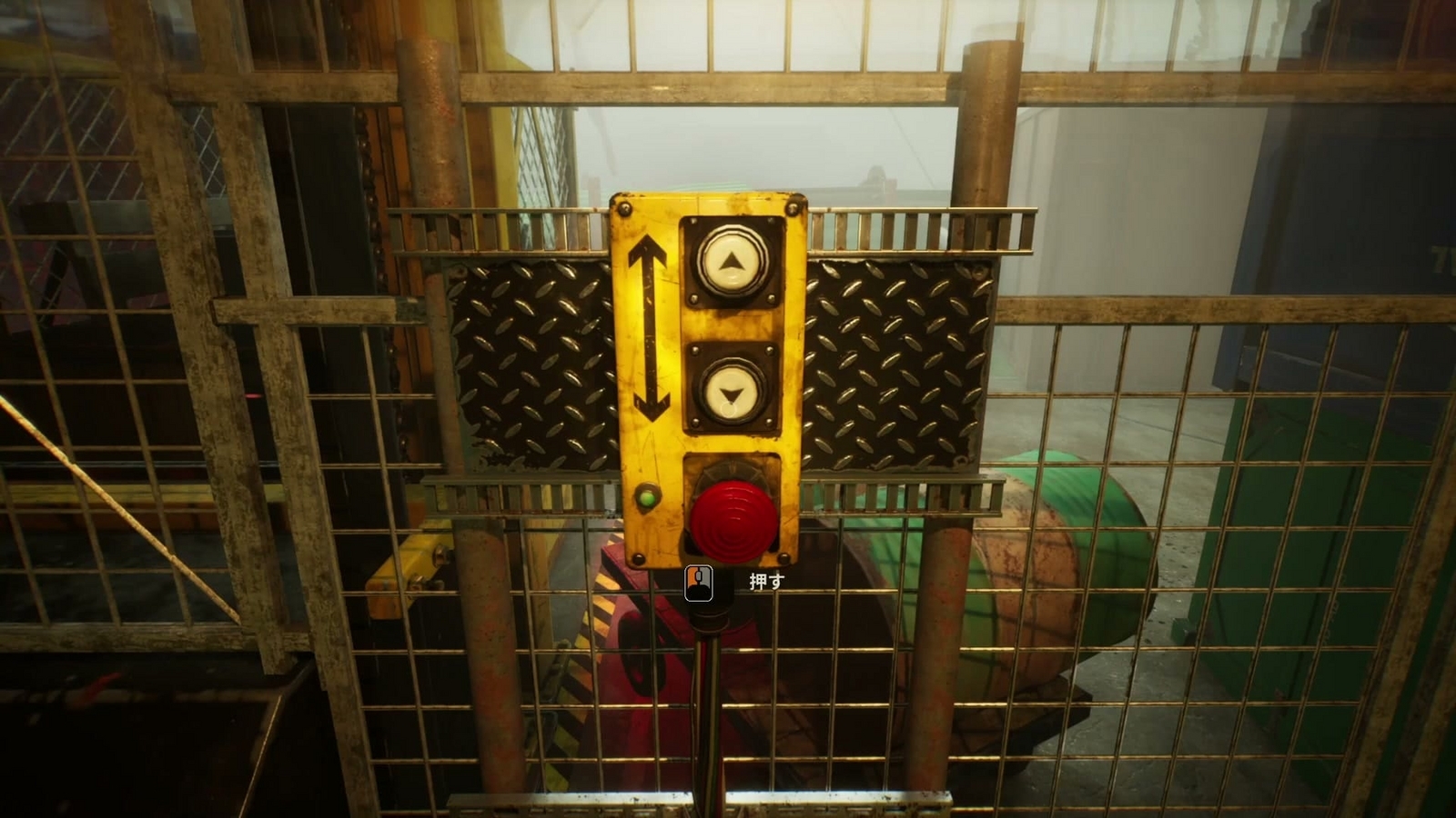 Still_Wakes_the_Deep_Ch1_cargohoist_switch