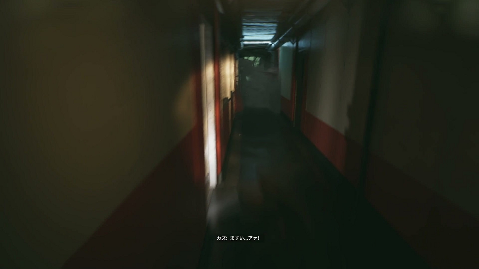 Still_Wakes_the_Deep_Ch2_renick4