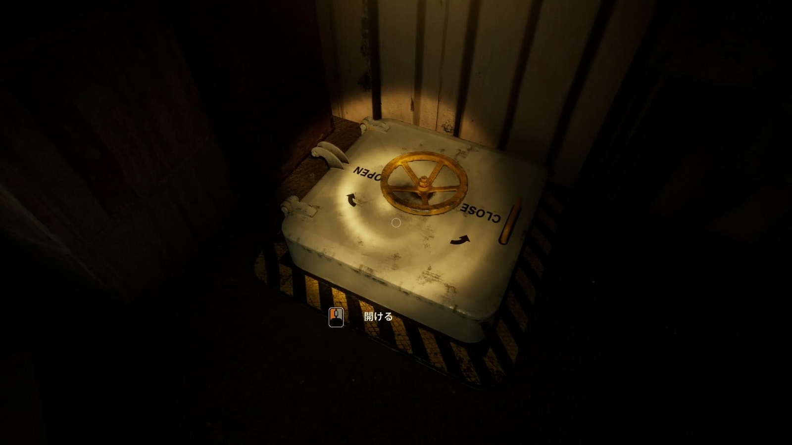Still_Wakes_the_Deep_Ch2_hatch1