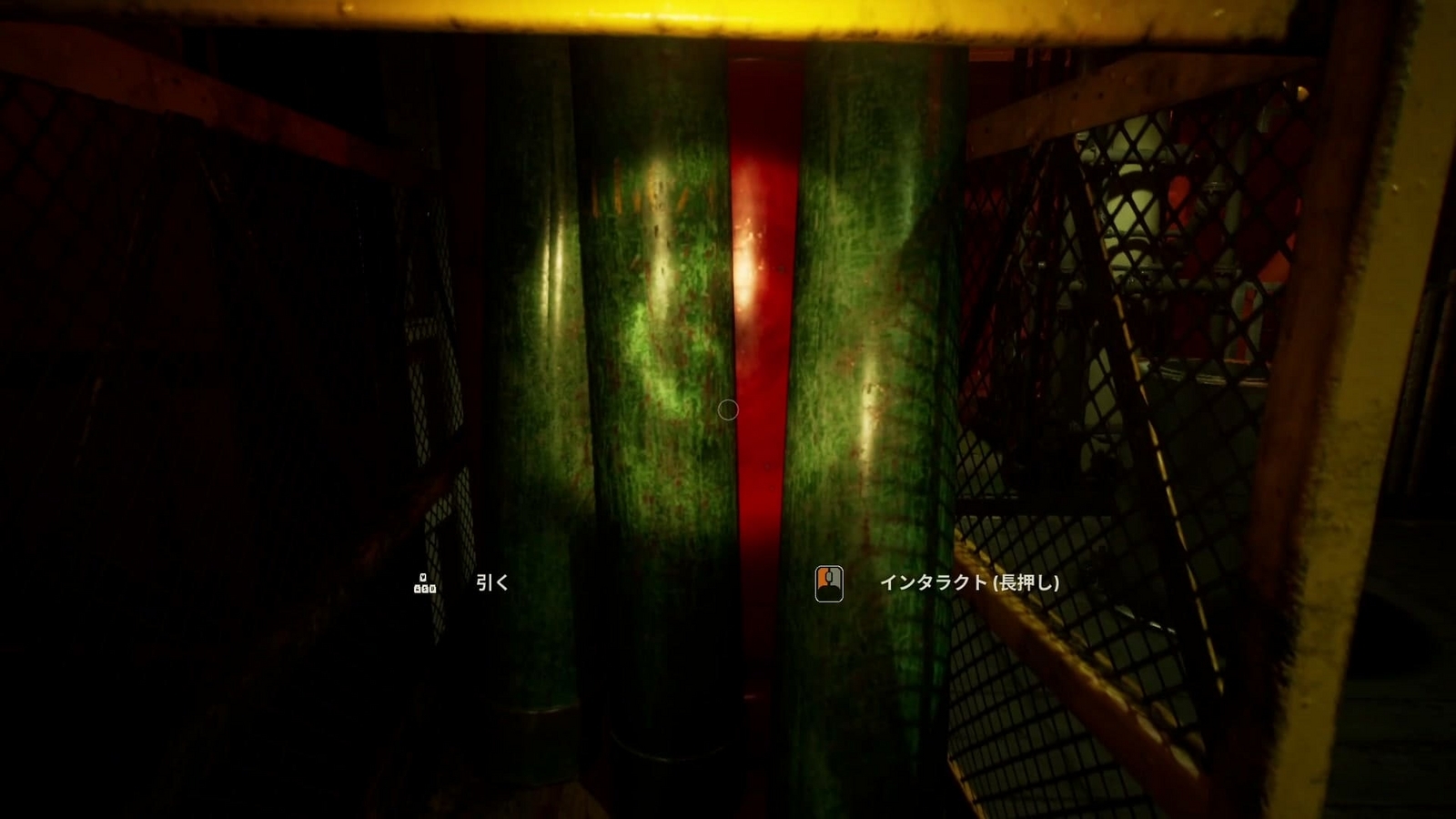 Still_Wakes_the_Deep_Ch2_obstacle6
