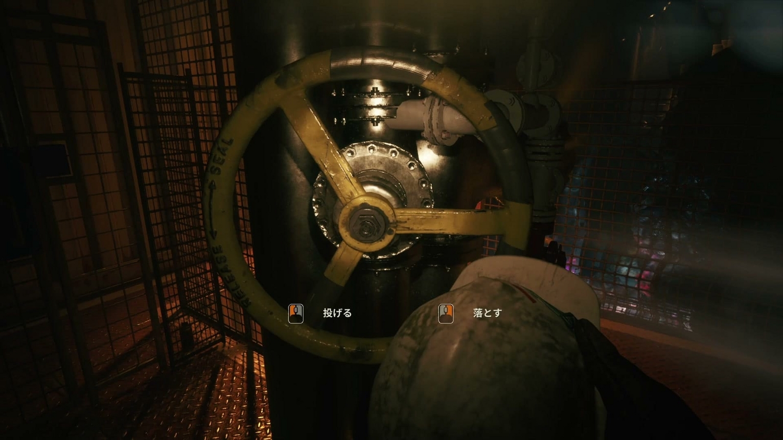Still_Wakes_the_Deep_Ch2_steam_valve