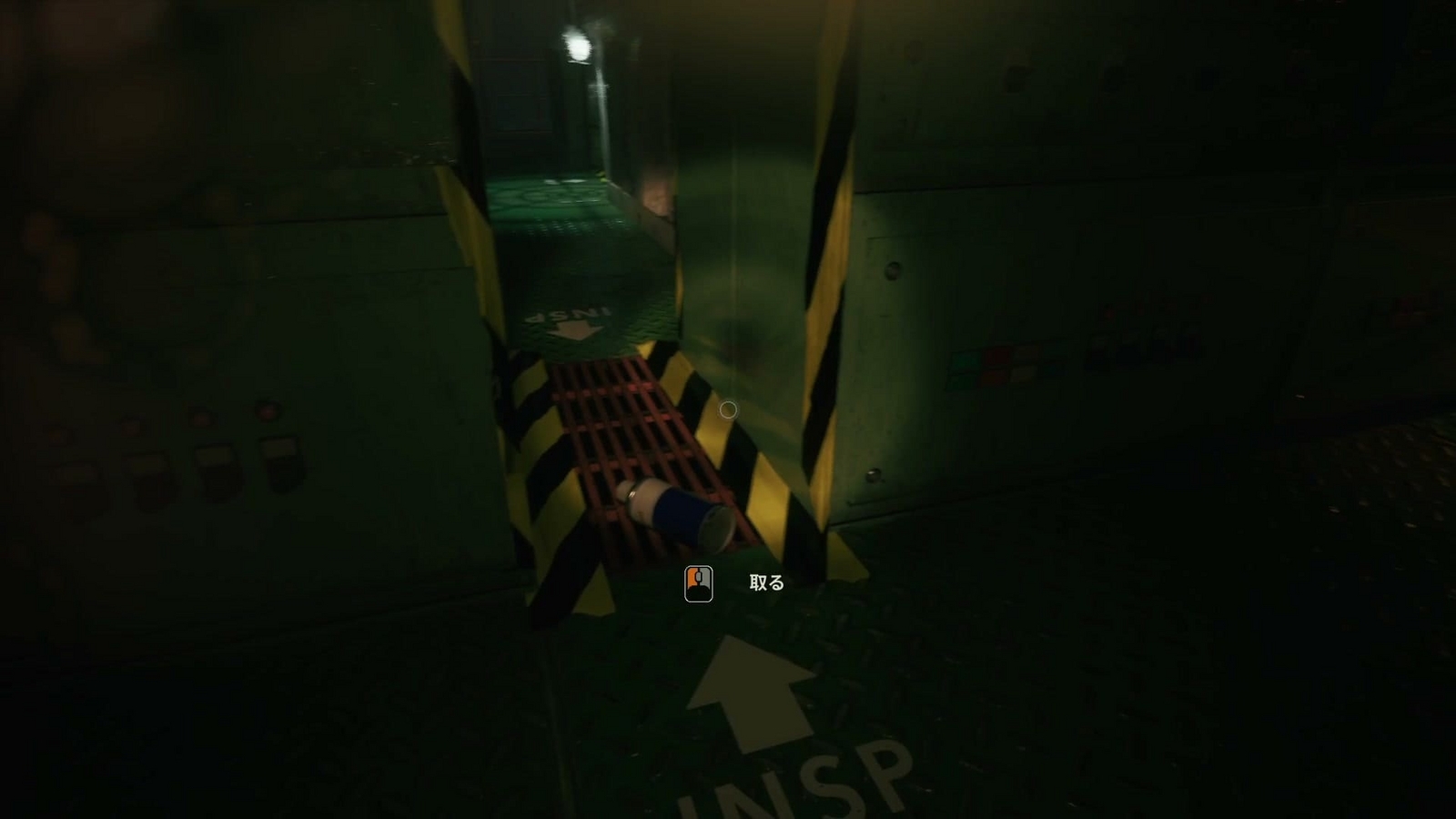 Still_Wakes_the_Deep_Ch2_gap2