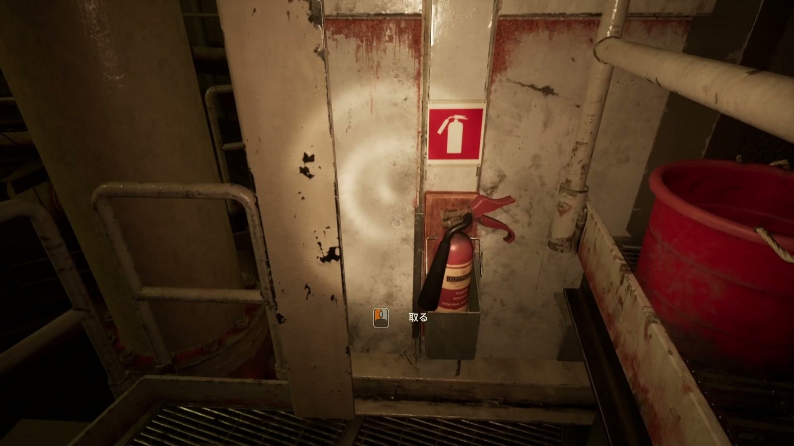 Still_Wakes_the_Deep_Ch2_fire_extinguisher