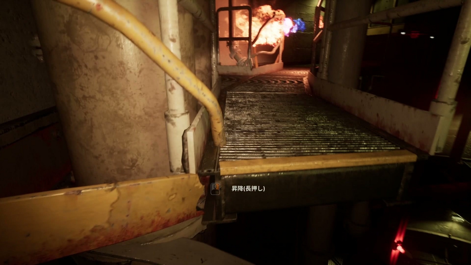 Still_Wakes_the_Deep_Ch2_ladder_to_right