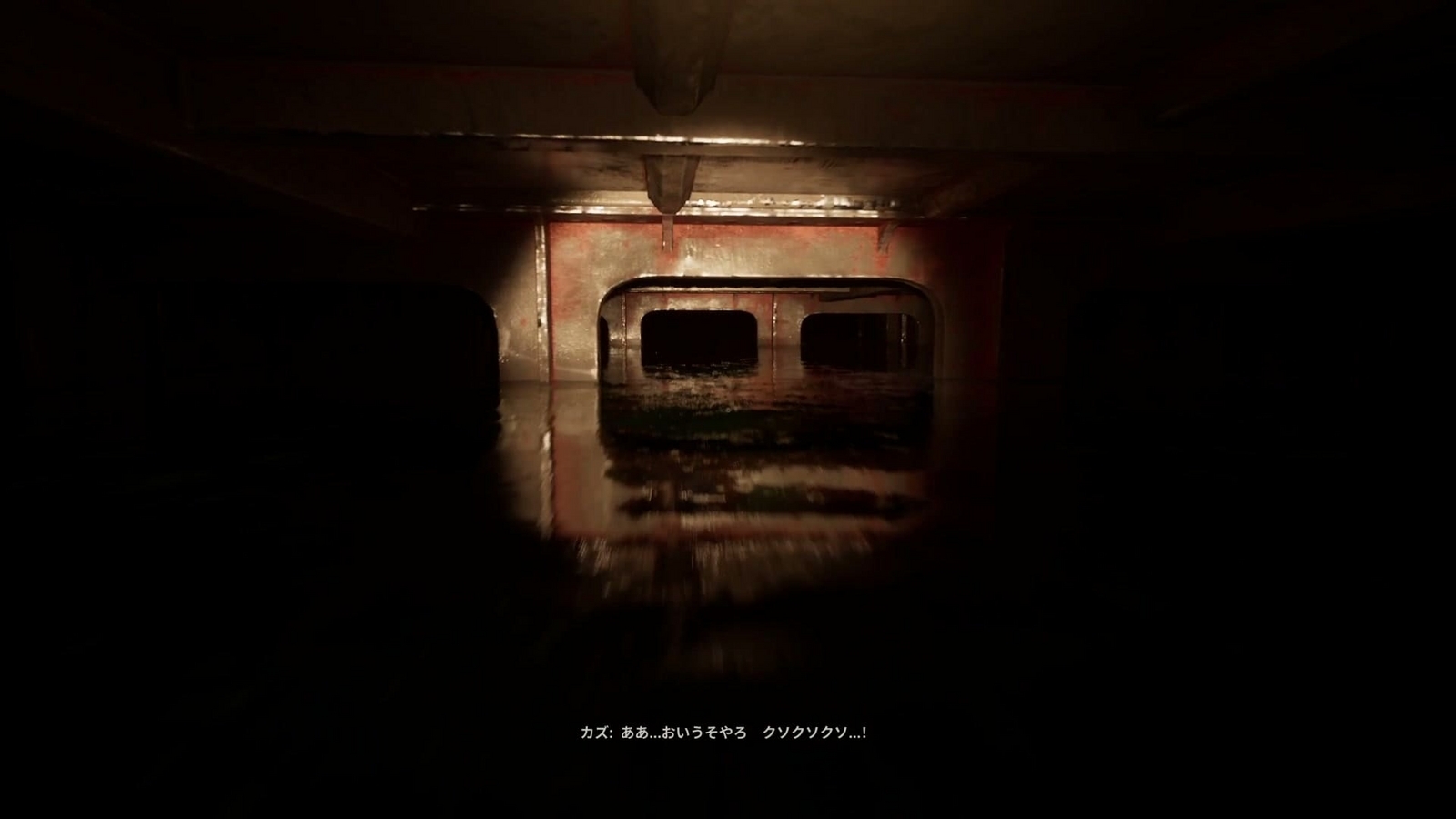 Still_Wakes_the_Deep_Ch2_water_level_rise1