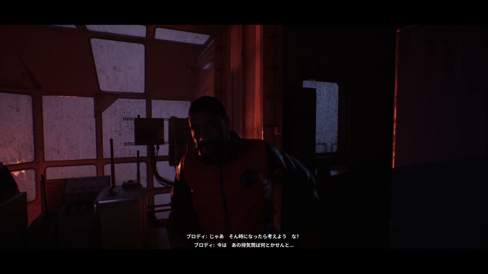 Still_Wakes_the_Deep_Ch2_brody_talk2