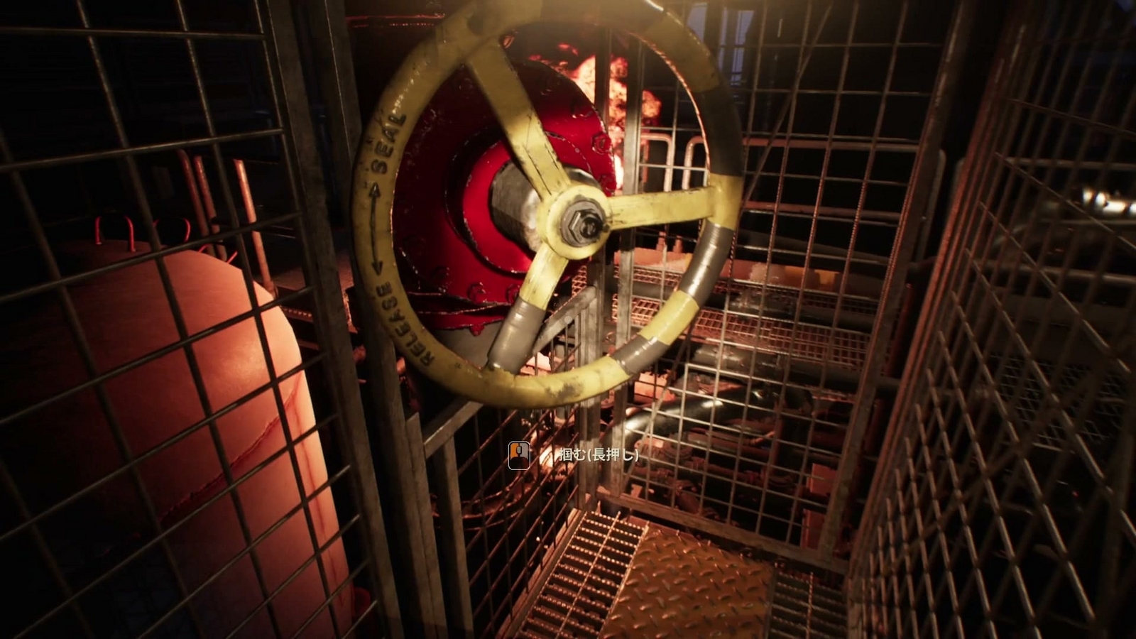 Still_Wakes_the_Deep_Ch2_fire_valve