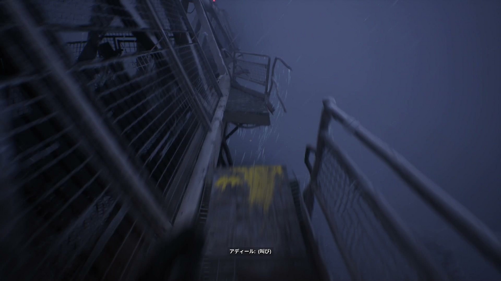 Still_Wakes_the_Deep_Ch2_jump1
