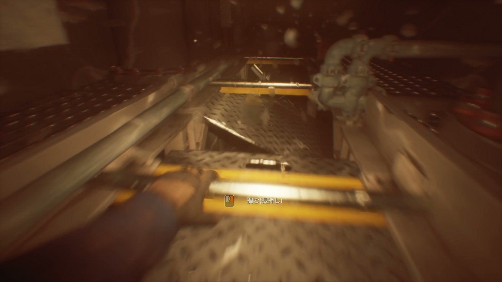 Still_Wakes_the_Deep_Ch3_ladder_walk