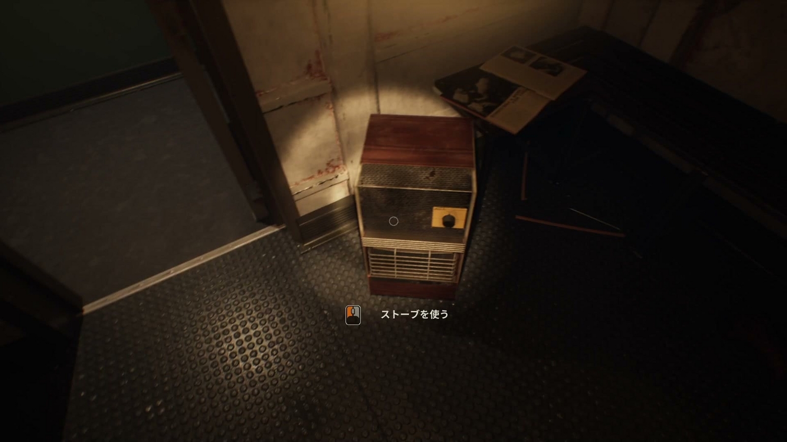 Still_Wakes_the_Deep_Ch3_stove