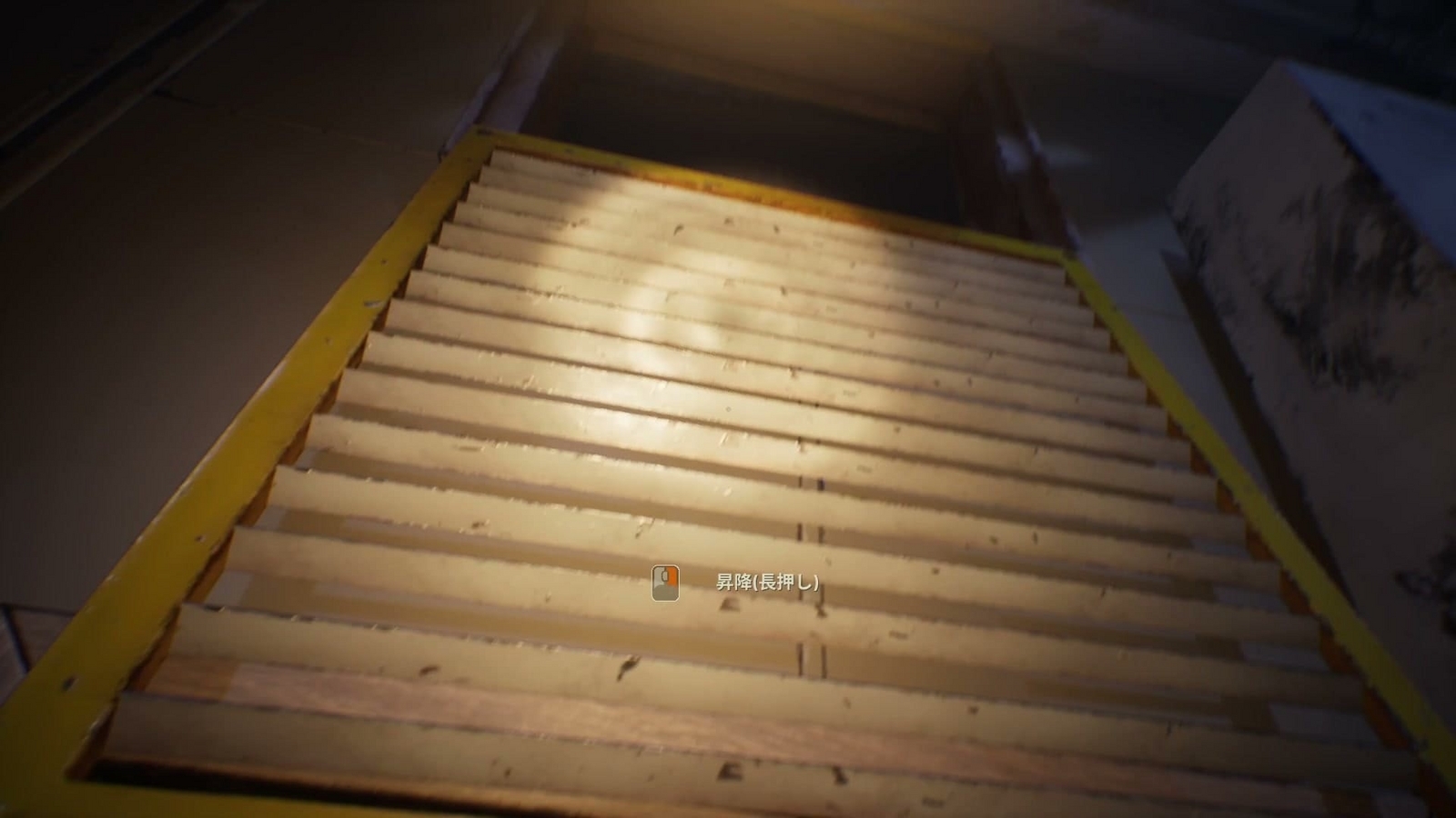 Still_Wakes_the_Deep_Ch3_duct_1