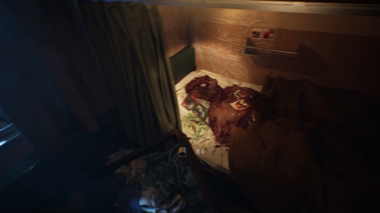 Still_Wakes_the_Deep_Ch3_victim_3