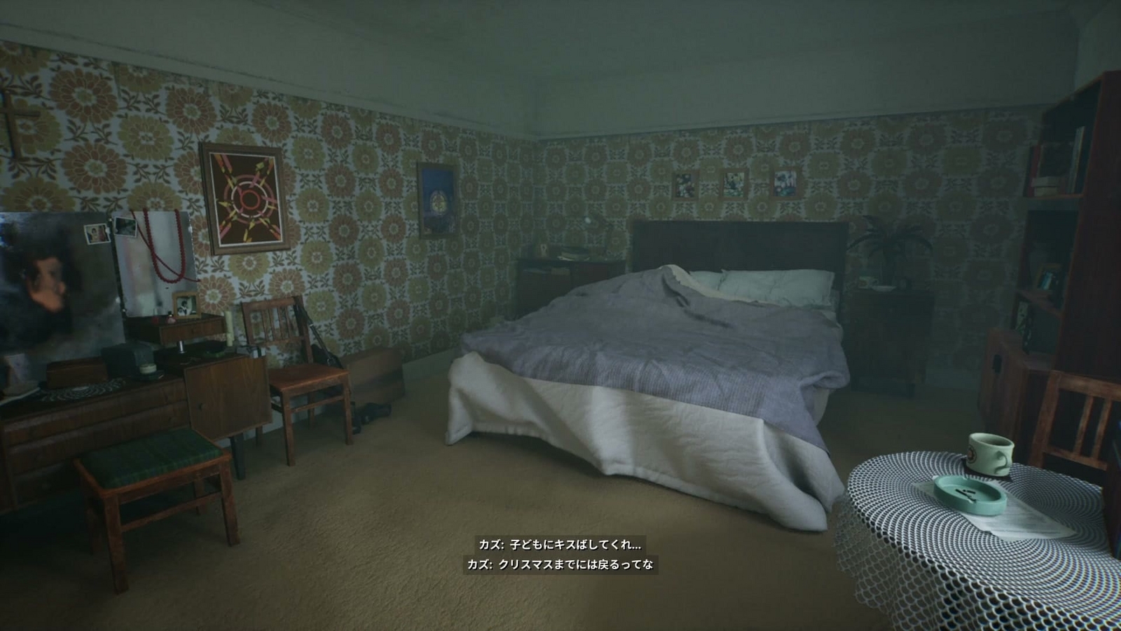 Still_Wakes_the_Deep_Ch3_bedroom