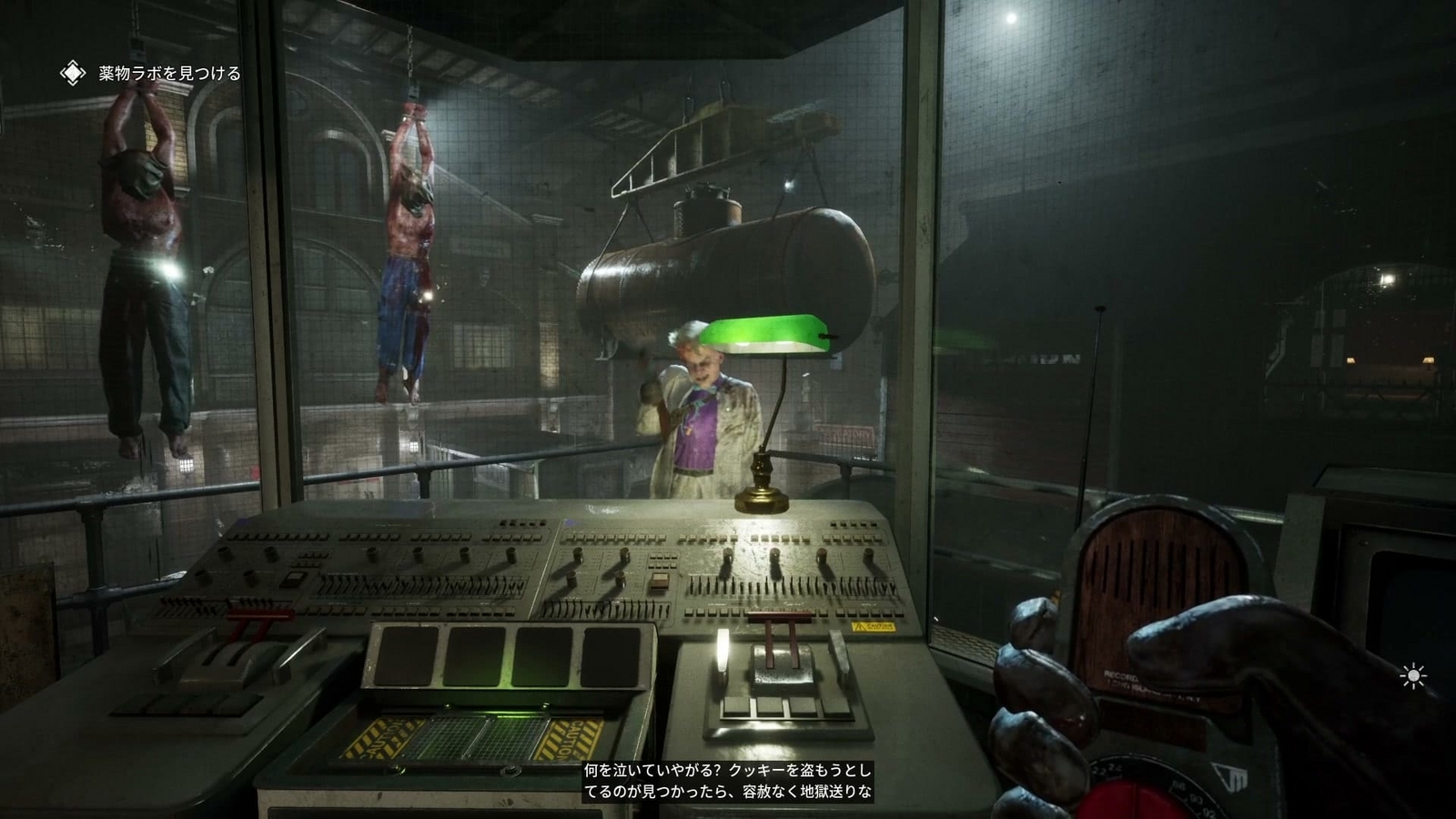 The_Outlast_Trials_trial_poison_the_medicine_barbi_1