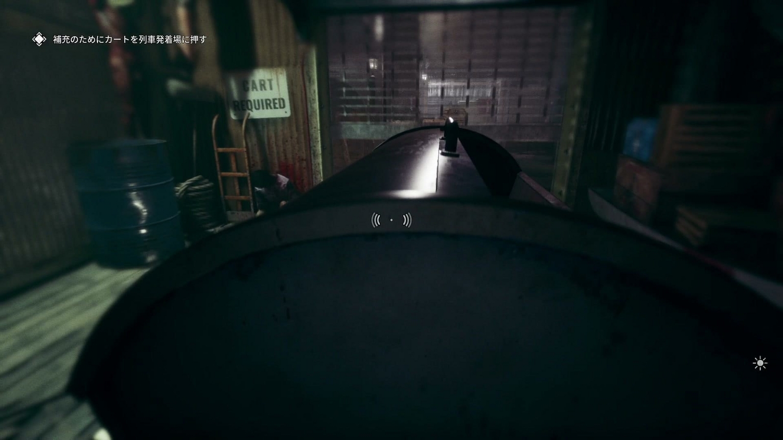 The_Outlast_Trials_trial_poison_the_medicine_cart_2