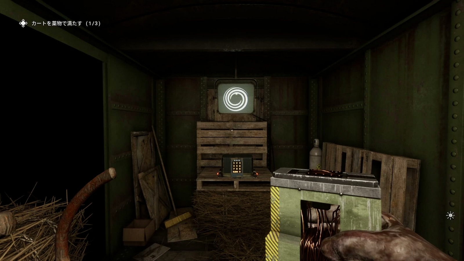 The_Outlast_Trials_trial_poison_the_medicine_symbol_2