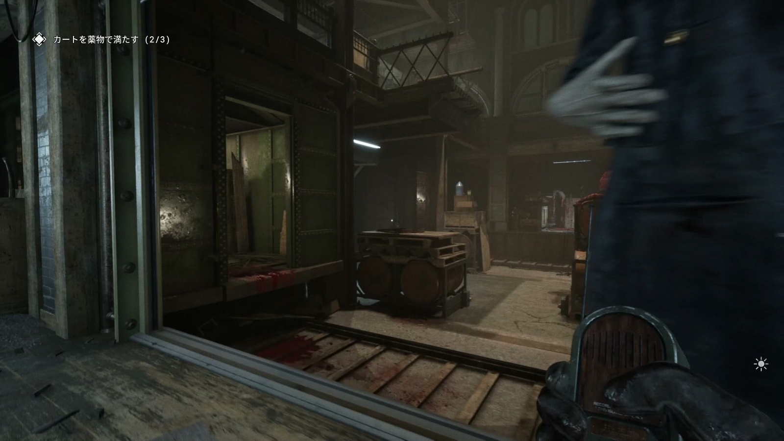 The_Outlast_Trials_trial_poison_the_medicine_new_trap_1