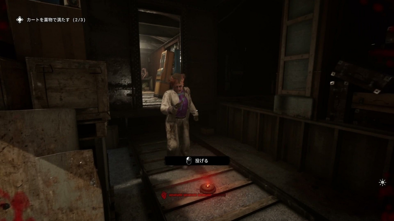 The_Outlast_Trials_trial_poison_the_medicine_barbi_2