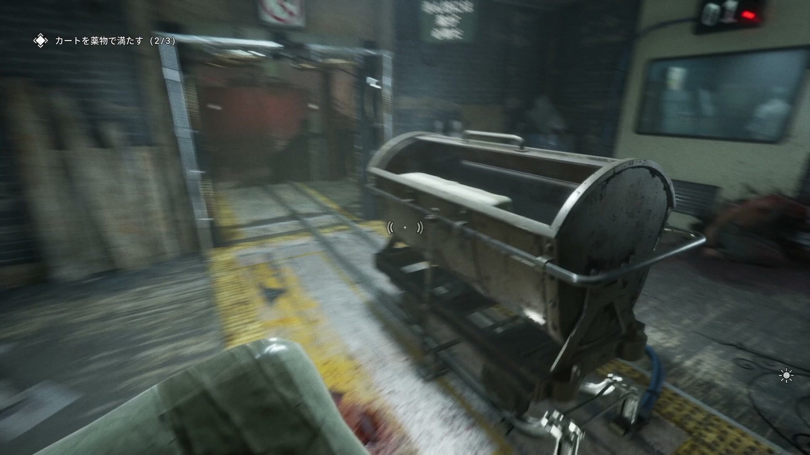 The_Outlast_Trials_trial_poison_the_medicine_cart_3