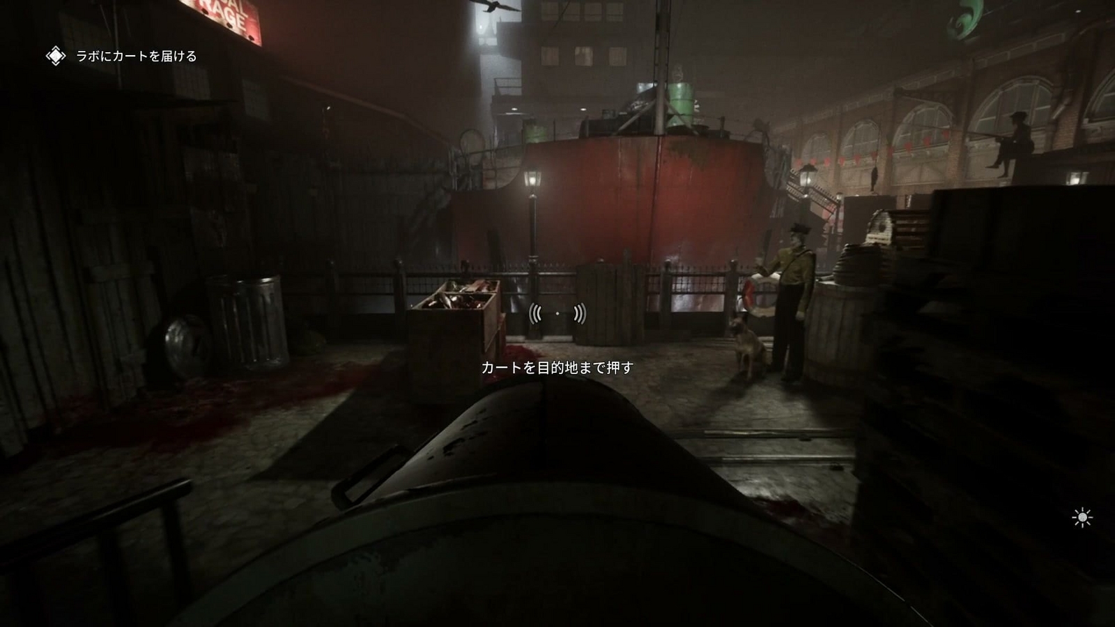 The_Outlast_Trials_trial_poison_the_medicine_cart_4
