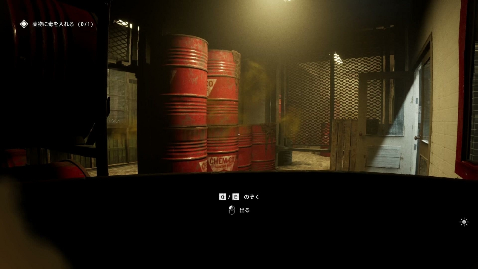 The_Outlast_Trials_trial_poison_the_medicine_chemical_room