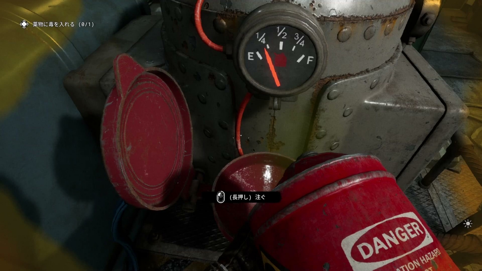 The_Outlast_Trials_trial_poison_the_medicine_pour_poison