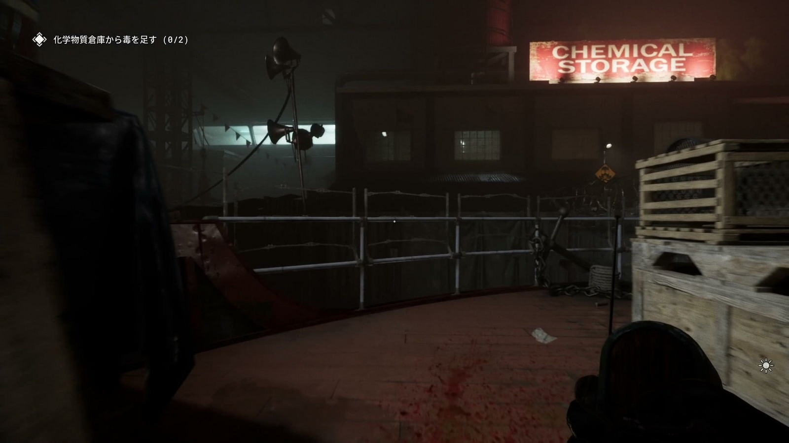 The_Outlast_Trials_trial_poison_the_medicine_chemical_storage