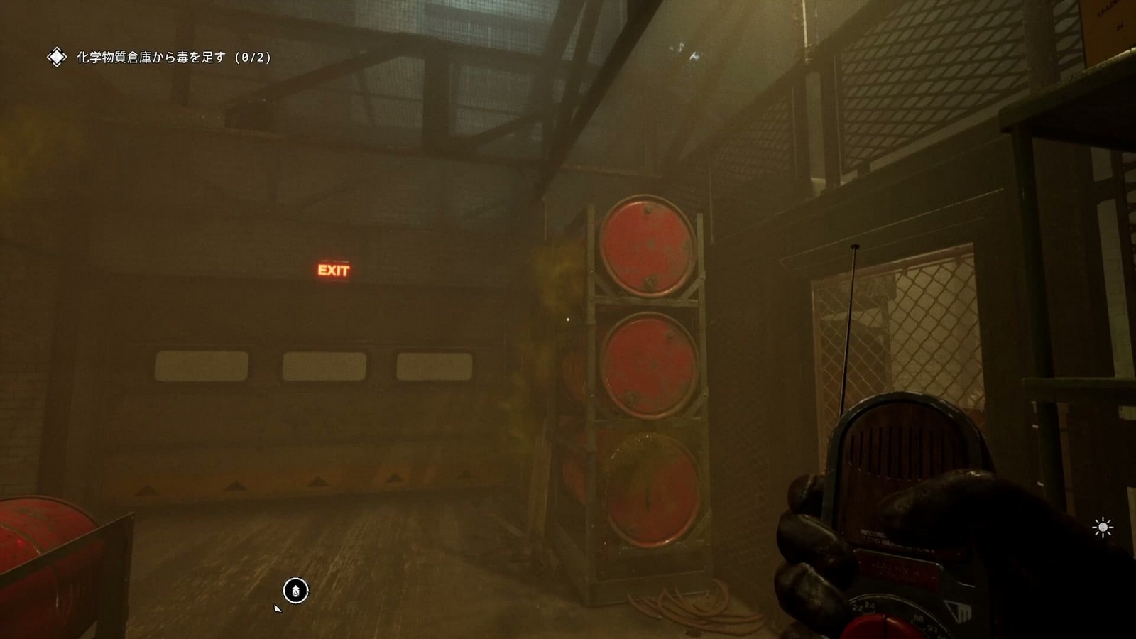 The_Outlast_Trials_trial_poison_the_medicine_chemical_storage_1F