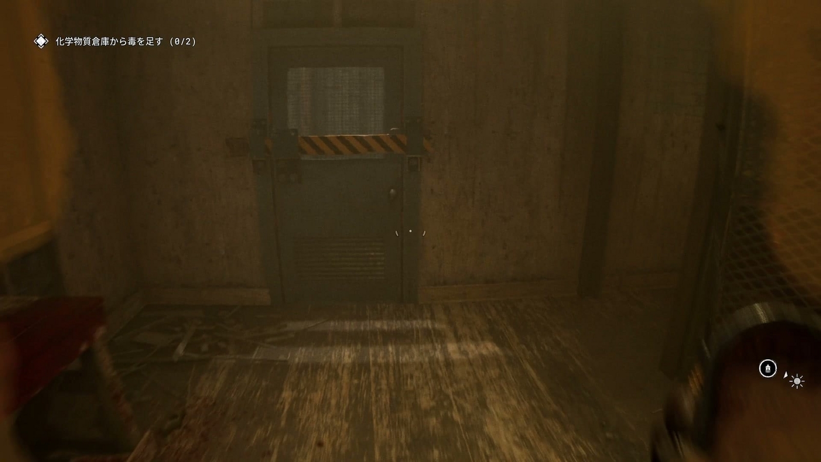 The_Outlast_Trials_trial_poison_the_medicine_door