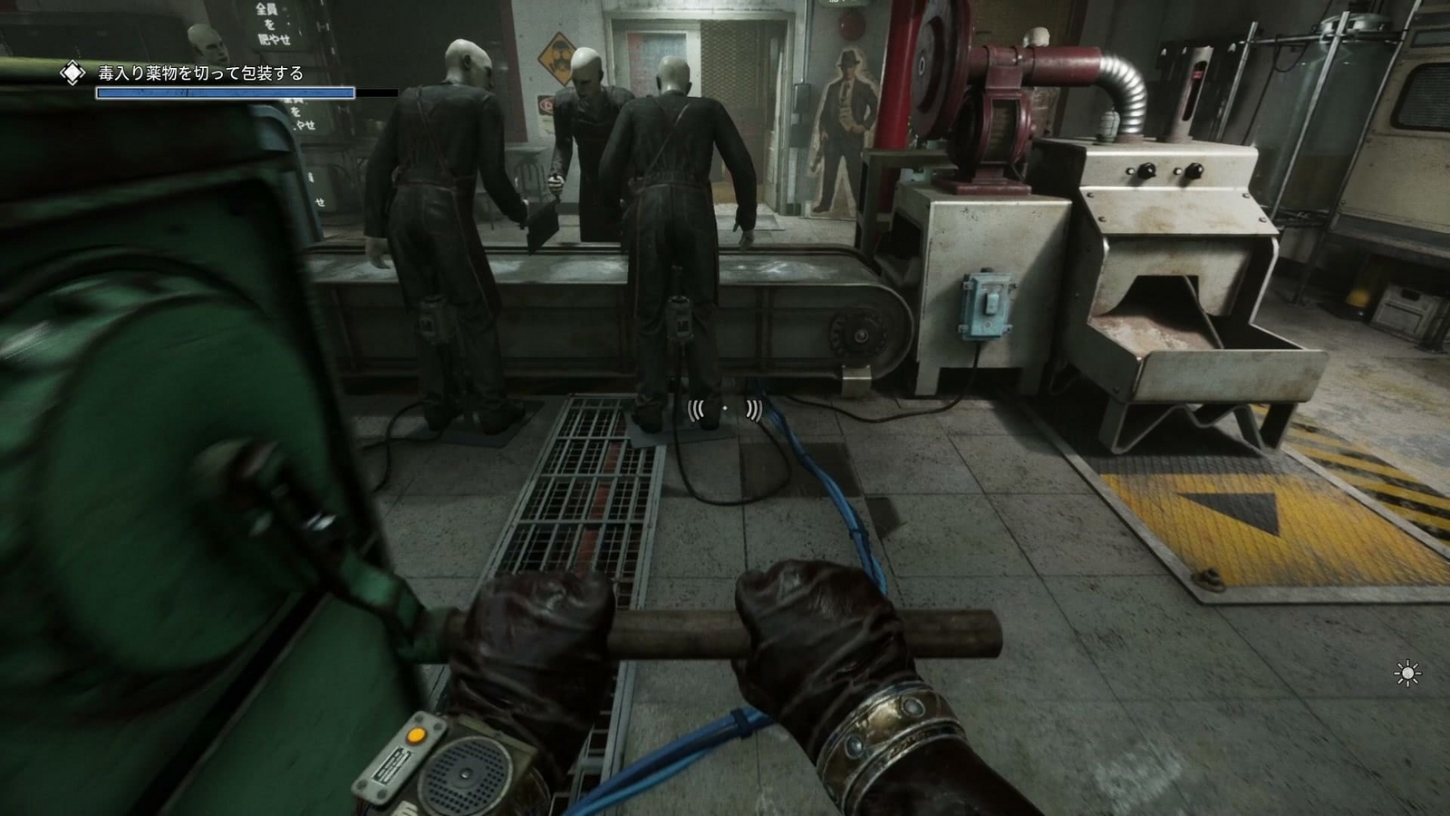 The_Outlast_Trials_trial_poison_the_medicine_crank
