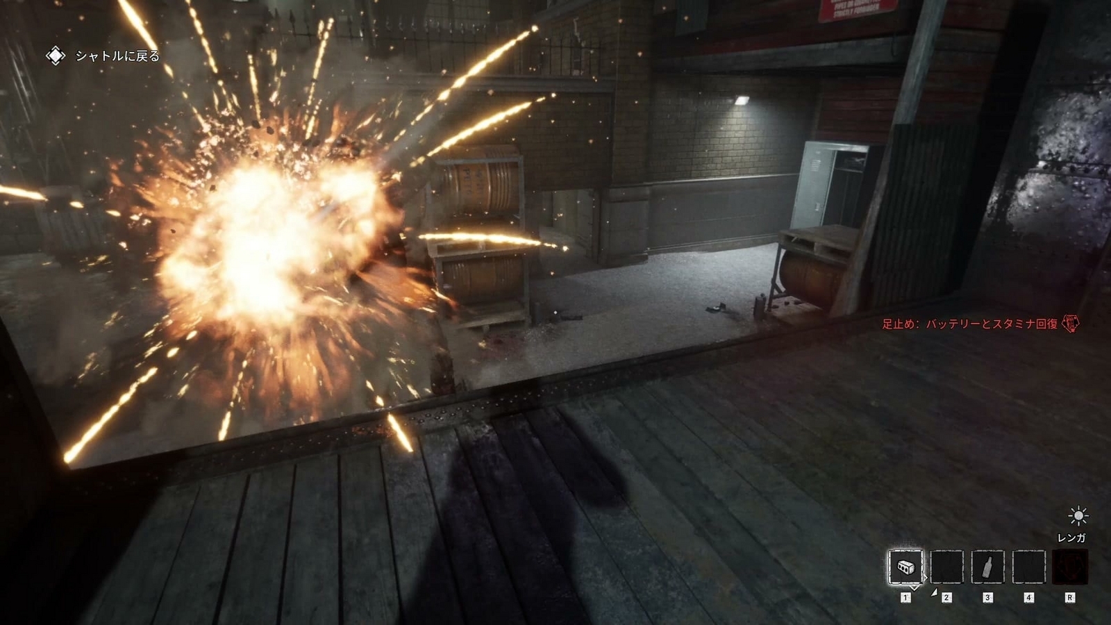 The_Outlast_Trials_trial_poison_the_medicine_giants