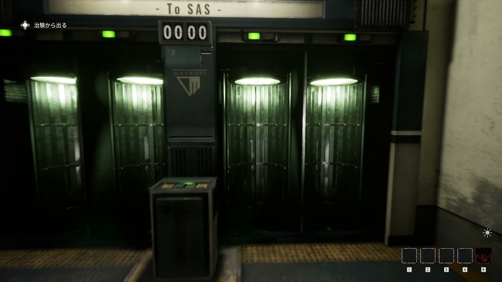 The_Outlast_Trials_trial_poison_the_medicine_goal