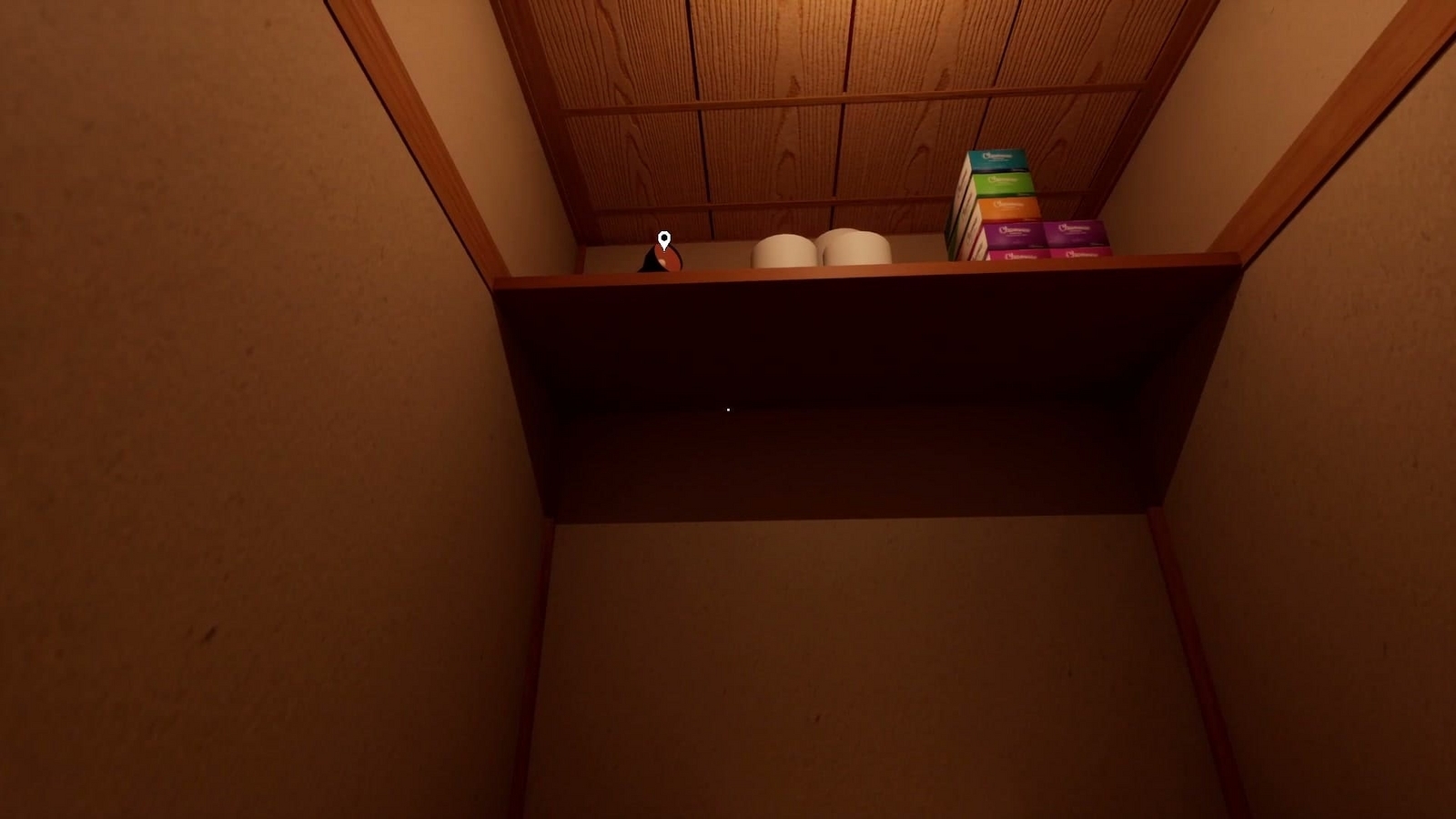 Japanese_House_Exploration_flashlight