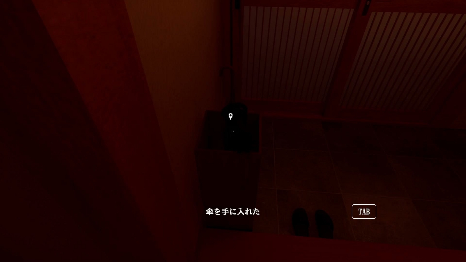 Japanese_House_Exploration_umbrella