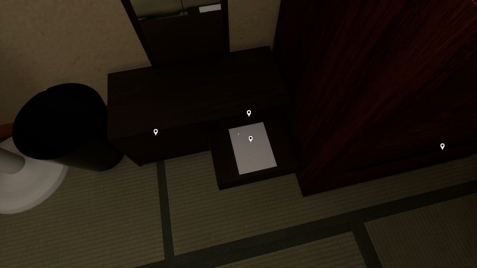 Japanese_House_Exploration_child_memo_2