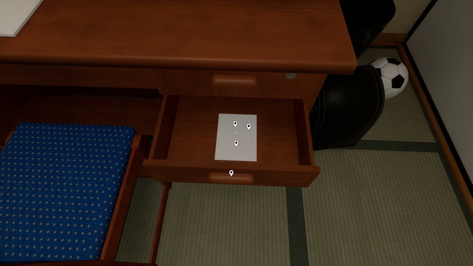 Japanese_House_Exploration_child_memo_4