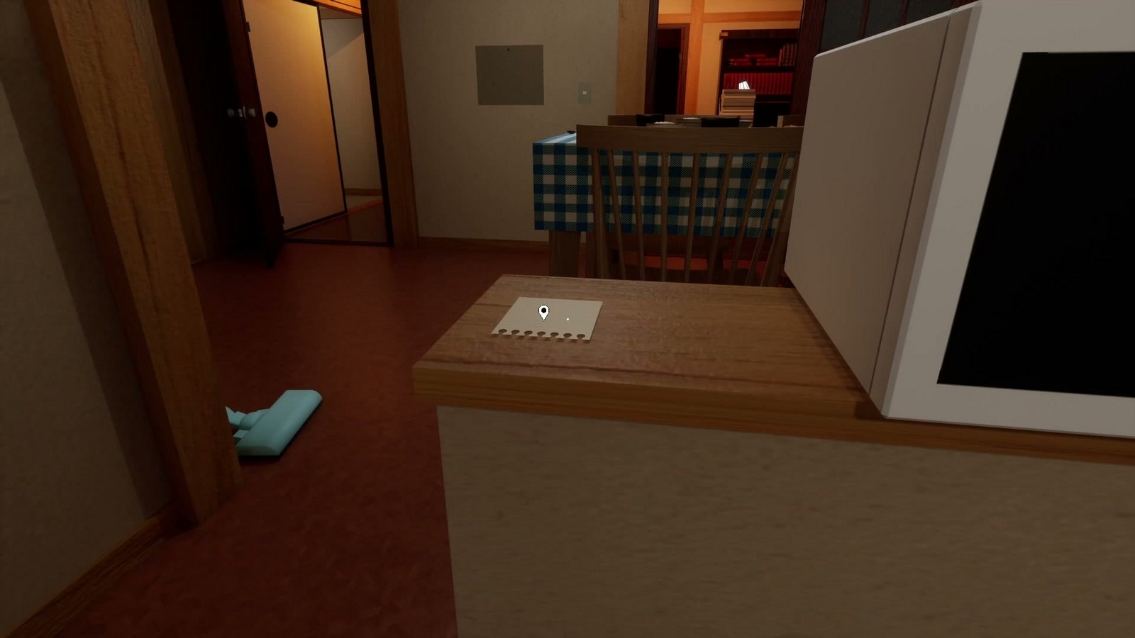 Japanese_House_Exploration_shopping_memo
