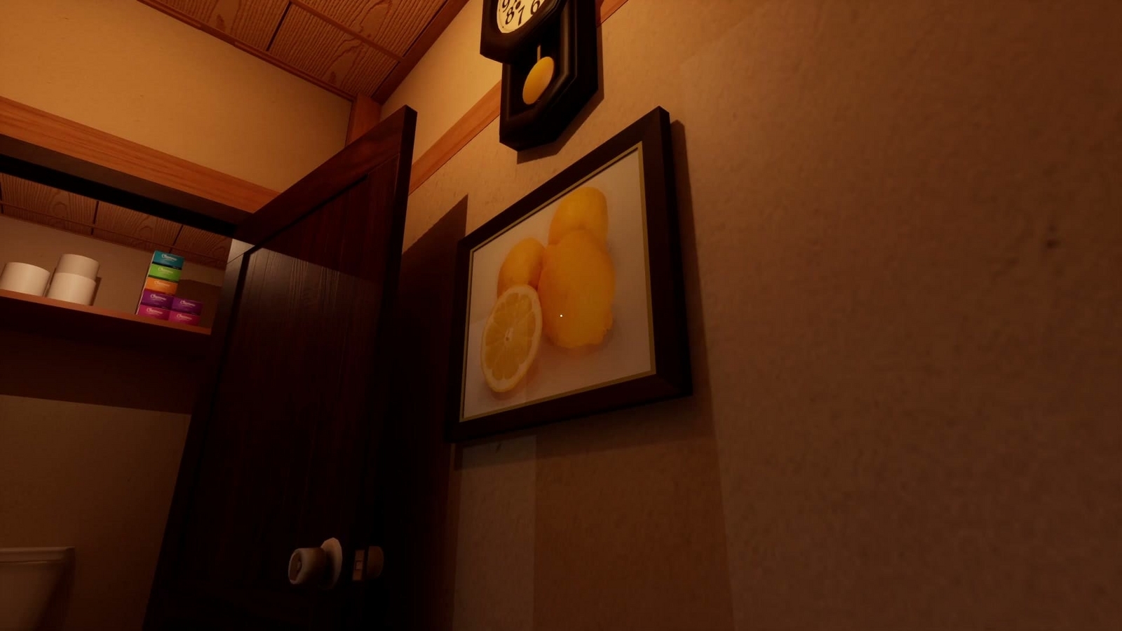 Japanese_House_Exploration_picture_lemon