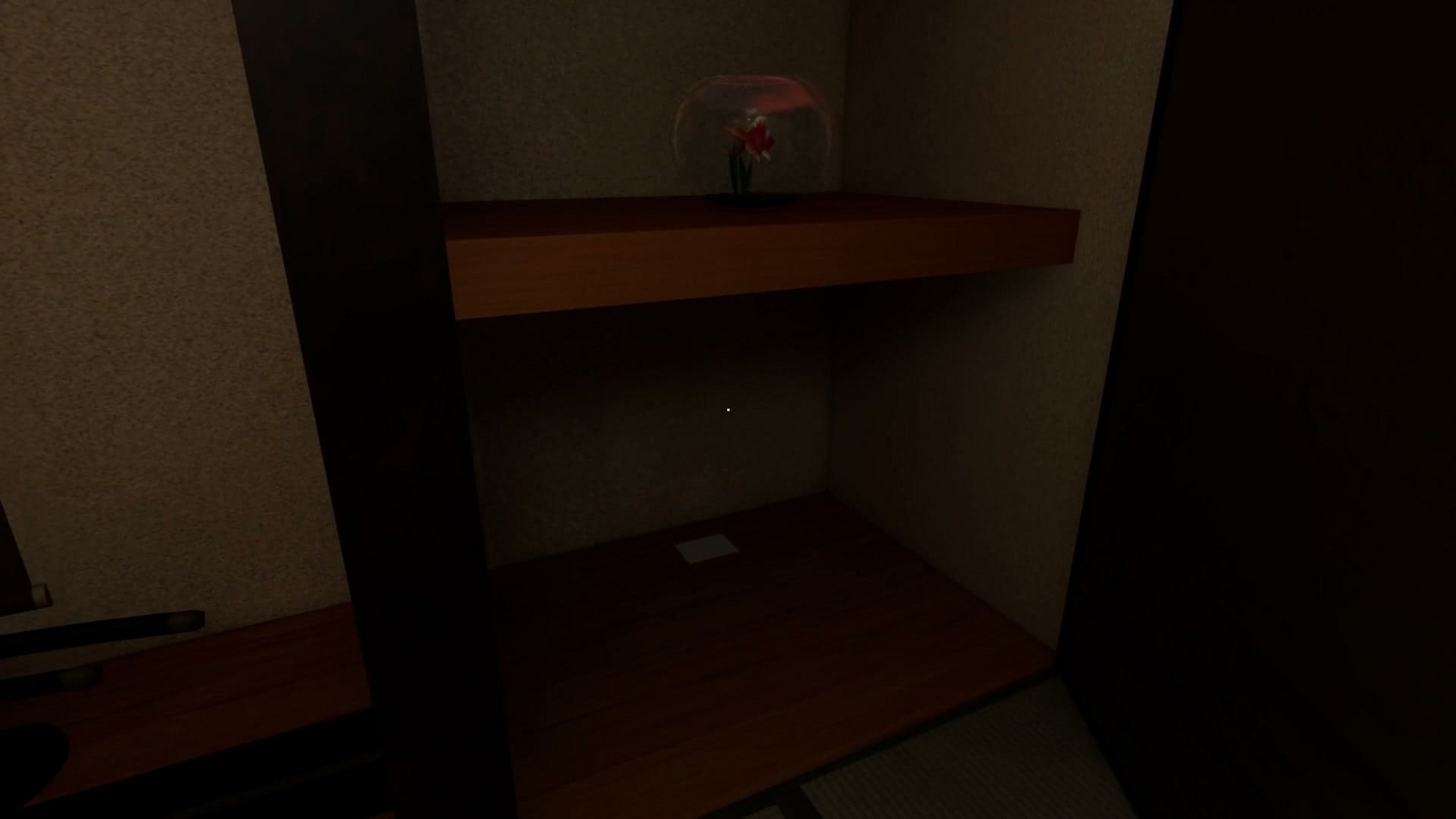 Japanese_House_Exploration_child_memo_5