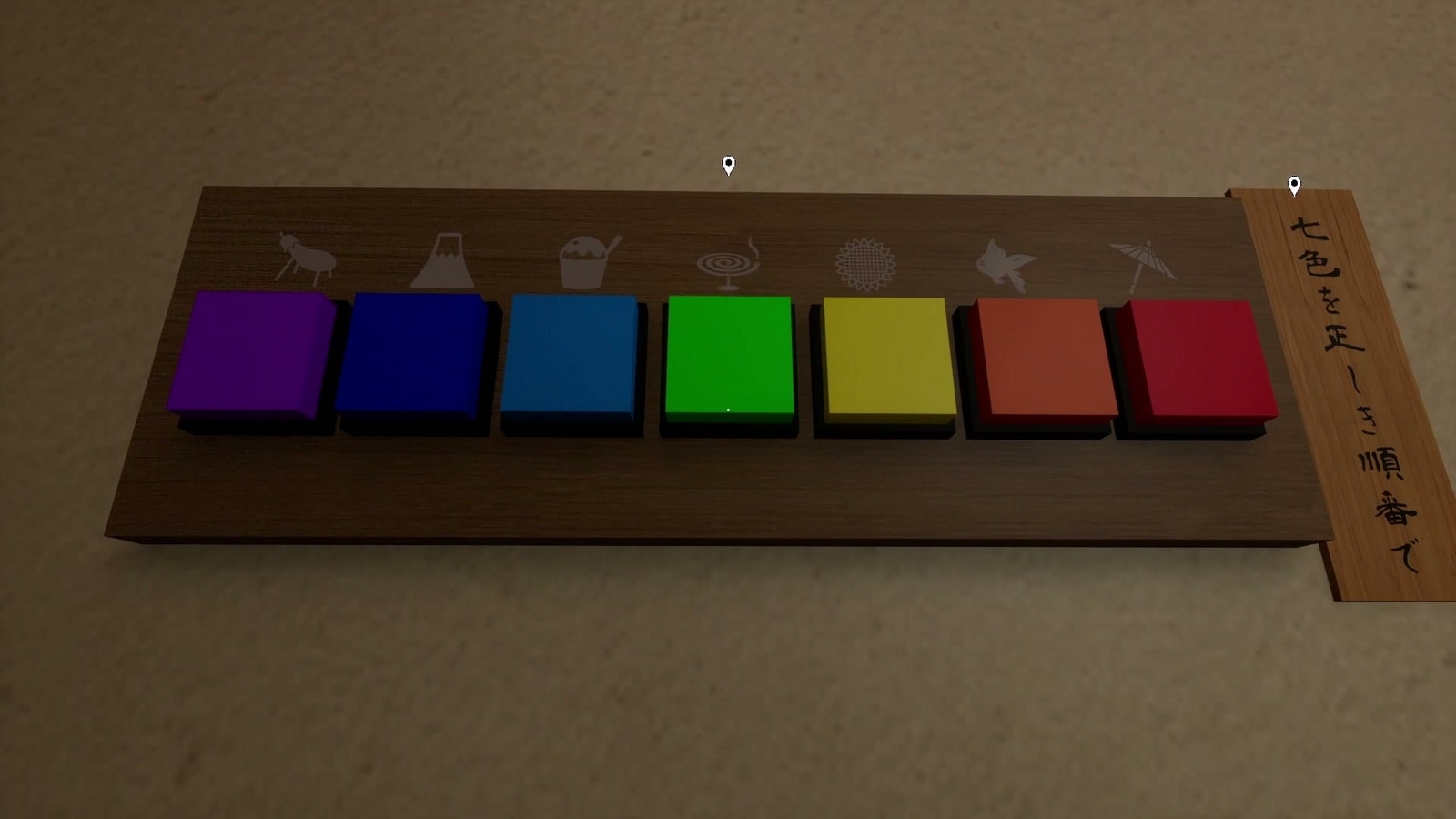 Japanese_House_Exploration_seven_color_button
