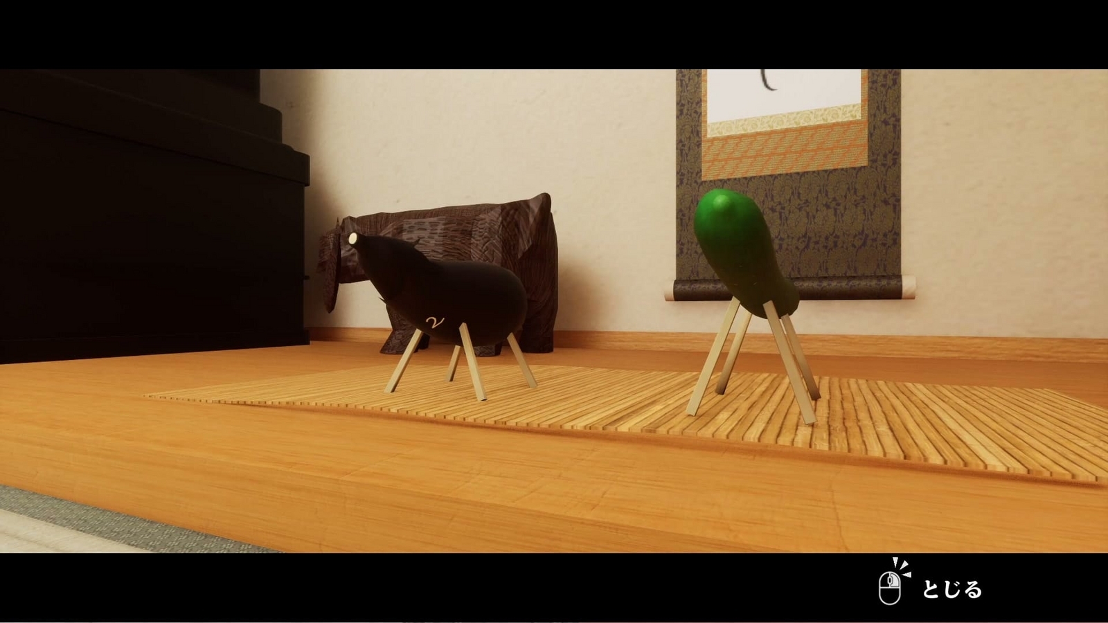 Japanese_House_Exploration_spirit_horse